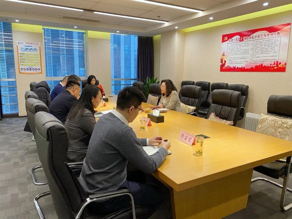 团体党委副布告、总司理黄蓓调研园区团体并召开民主糊口会收罗定见漫谈会